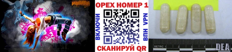 Продажа наркотиков Ишимбай СК  mega ссылка  Бошки Шишки  COCAIN  Меф мяу мяу 