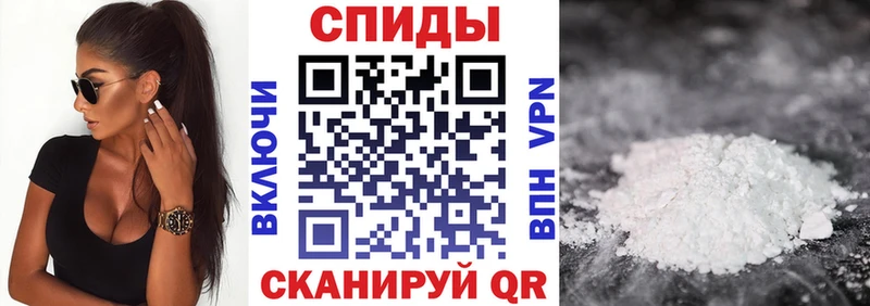 АМФЕТАМИН 97%  Ишимбай 
