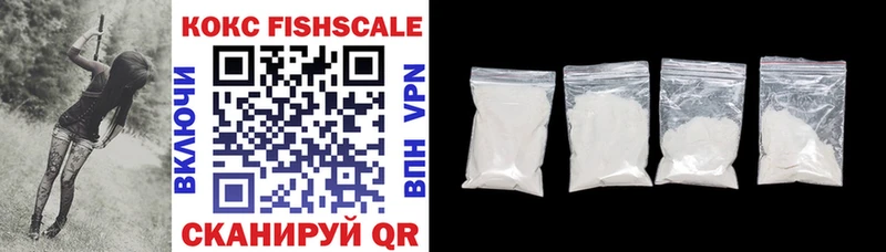 COCAIN 99%  Ишимбай 