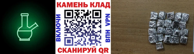 мега   Ишимбай  ГАШ Cannabis 