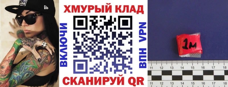 Героин афганец  Ишимбай 