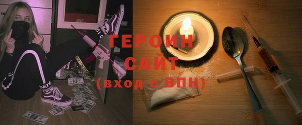 ешки Ветлуга