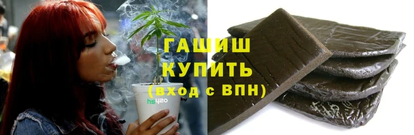 таблы Абаза