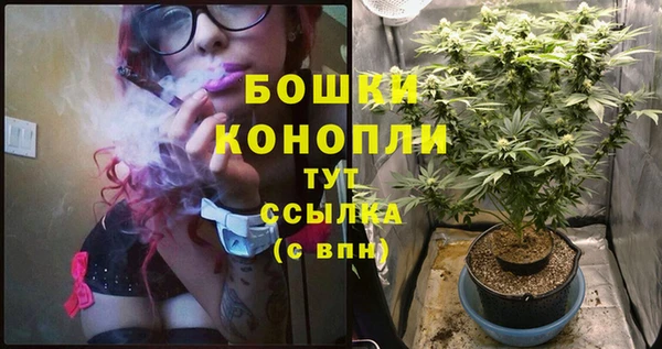 гашишное масло Абинск