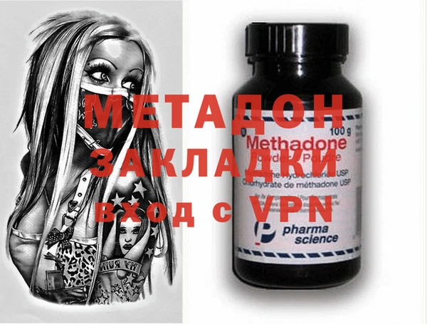кокс Алексеевка