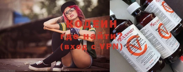кокаин перу Алексин