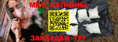 кокаин Волжский