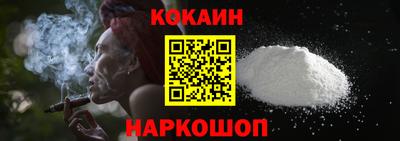 PSILOCYBIN Волжск