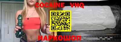 PSILOCYBIN Волжск