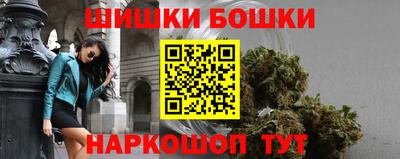 PSILOCYBIN Волжск