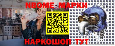 таблы Волгодонск