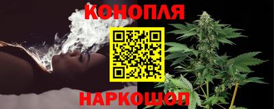 таблы Волгодонск
