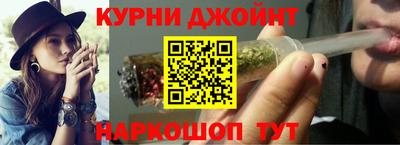 кокаин Волжский