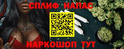 PSILOCYBIN Волжск