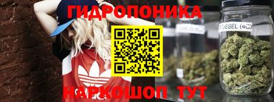 таблы Волгодонск