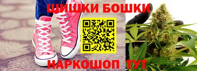 PSILOCYBIN Волжск