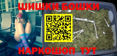 кокаин Волжский