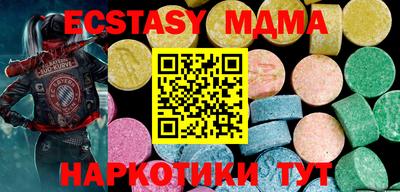 PSILOCYBIN Волжск