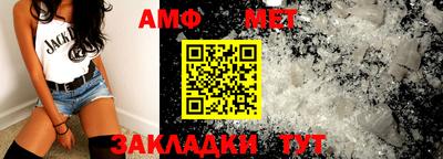 кокаин Волжский