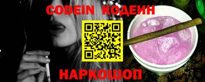 PSILOCYBIN Волжск