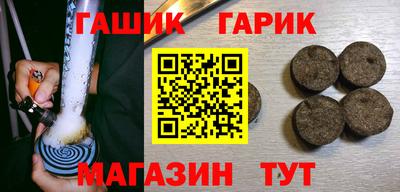 прущая мука Гатчина