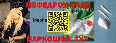 кокаин Волжский